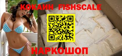 ALPHA-PVP Норильск