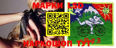 кокаин колумбия Можга
