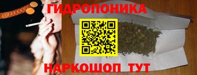 кокаин колумбия Можга