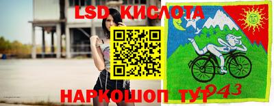 кокаин колумбия Можга