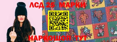 круглые Моздок