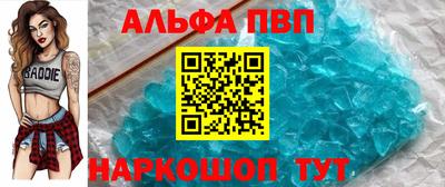 круглые Моздок