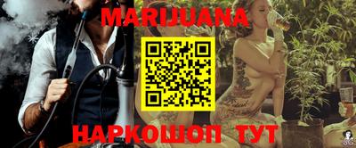 круглые Моздок