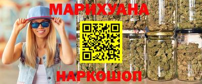 кокаин колумбия Можга