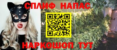 кокс Можайск