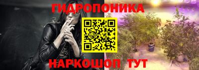 круглые Моздок