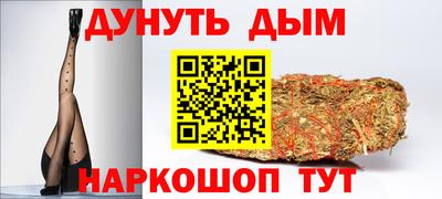 круглые Моздок