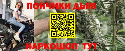 кокс Можайск