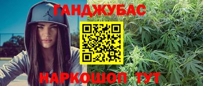 круглые Моздок
