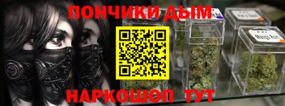 кокс Можайск