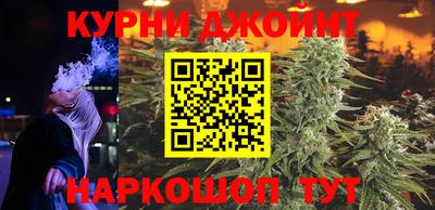 стафф Нарткала
