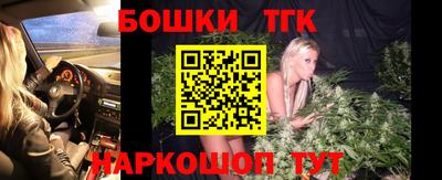 кокаин колумбия Можга