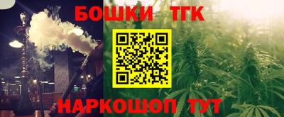 круглые Моздок