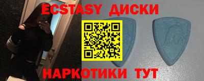 кокаин колумбия Можга
