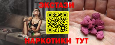 кокаин колумбия Можга