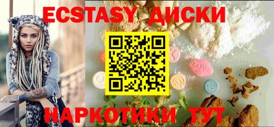 кокаин колумбия Можга