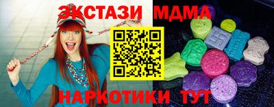 кокс Можайск