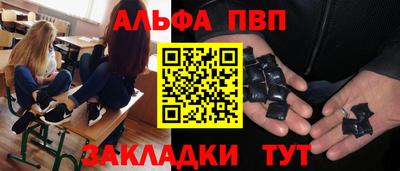 круглые Моздок