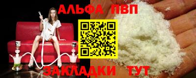 круглые Моздок