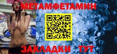 кокс Можайск