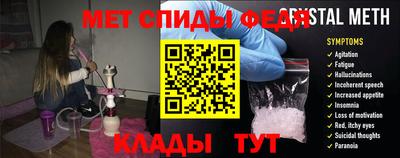 кокаин колумбия Можга
