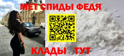 бутират Ноябрьск