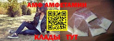 кокаин колумбия Можга