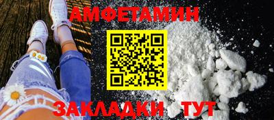 кокаин колумбия Можга
