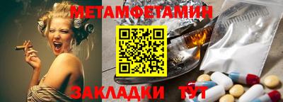 кокаин колумбия Можга