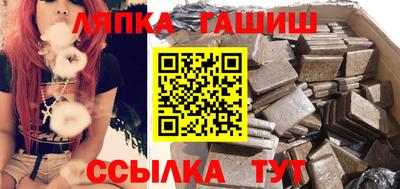 кокс Можайск