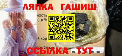 кокс Можайск