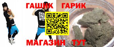 круглые Моздок