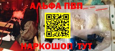 кокс Можайск
