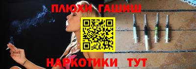 кокс Можайск